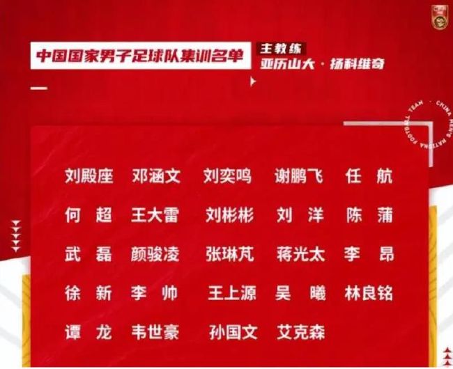 在白百何个人海报中，白百何饰演的霍小岚一身红装，面若桃花，肩上背的行囊不知是归家还是将踏上新的旅程